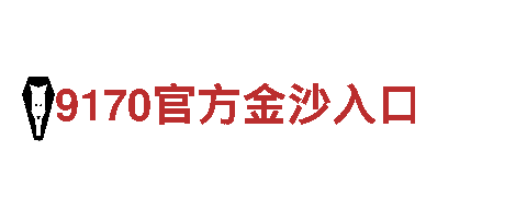 疯狂创意，为您的游戏独树一帜！